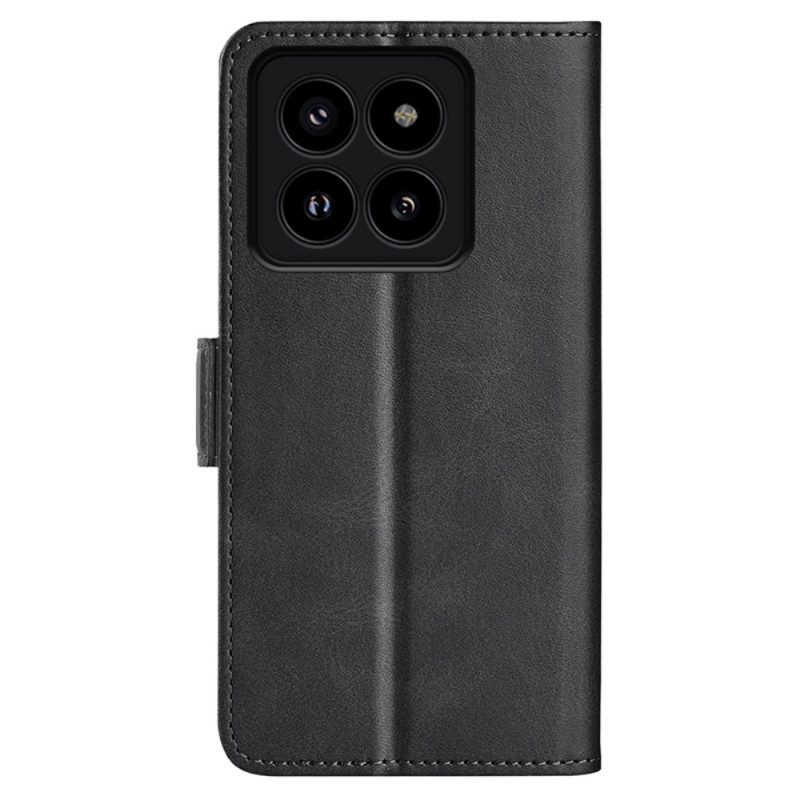 Fodral Xiaomi 14 Pro Dubbel Magnetlås