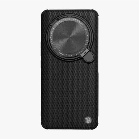 Skal Xiaomi 14 Ultra Nillkin Textured Magnetic Series